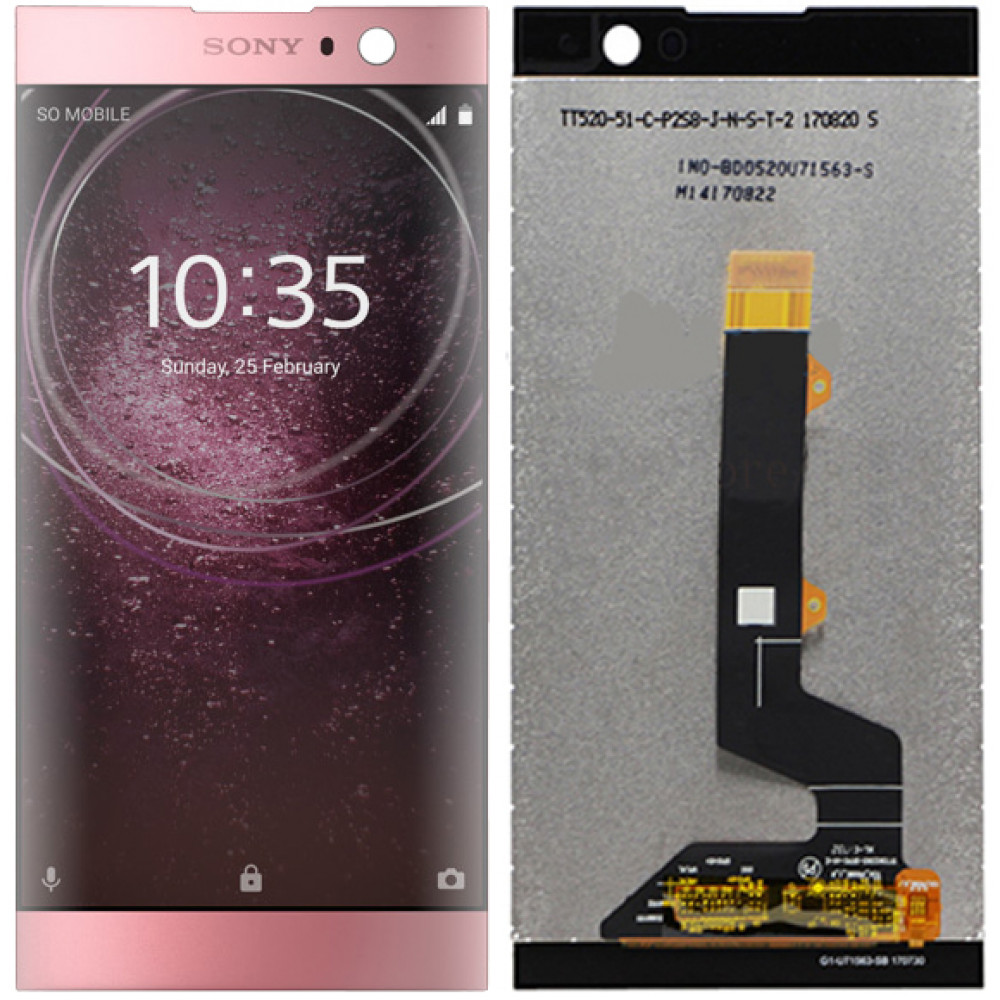 Дисплей для Sony Xperia XA2 в сборе с тачскрином, розовый