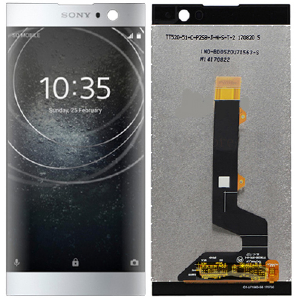 Дисплей для Sony Xperia XA2 в сборе с тачскрином, серебро