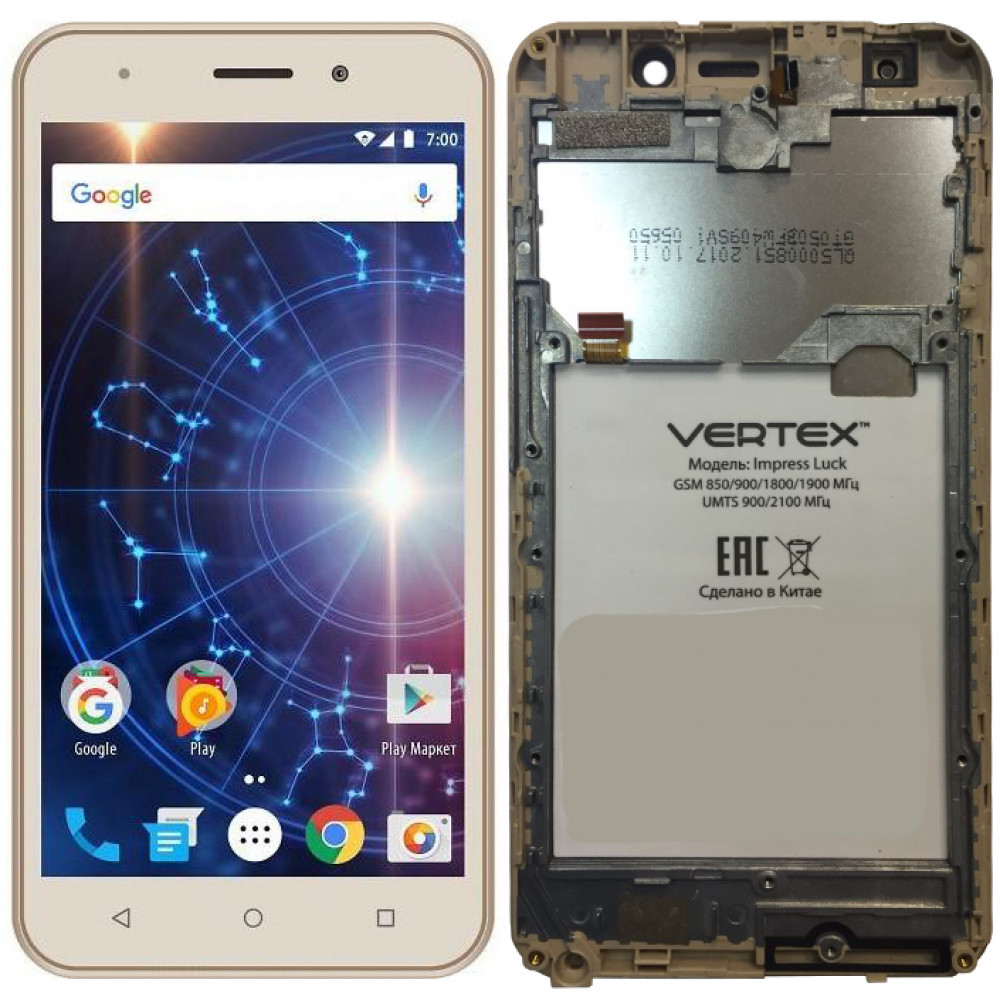 Дисплей для Vertex Impress Luck в сборе с тачскрином и рамкой, золото