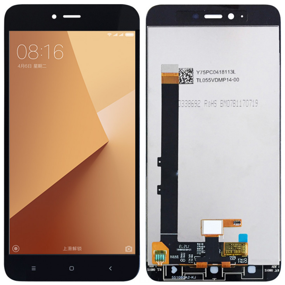 Дисплей для Xiaomi Redmi Note 5A в сборе с тачскрином, черный