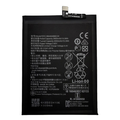 Аккумулятор для Huawei Honor 9X / P Smart Z